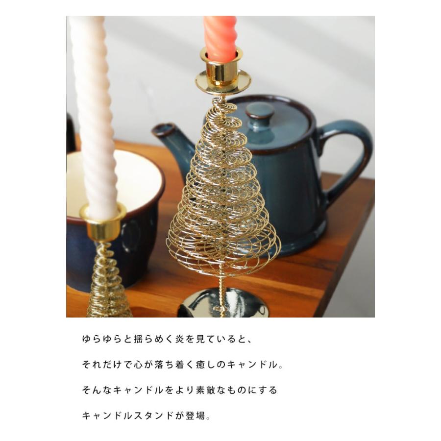 クリスマスツリー キャンドル キャンドルツリー キャンドル立て ツリー