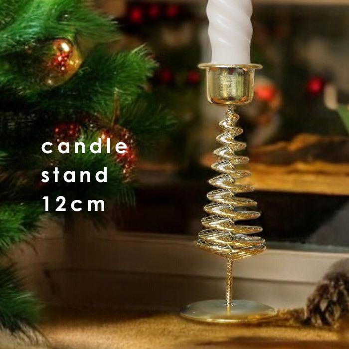 クリスマスツリー キャンドル　ガーラント　オーナメント　オブジェ クリスマスツリー キャンドル ガーラント オーナメント オブジェ