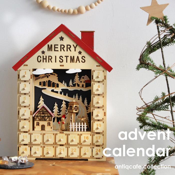 カレンダー アドヴェントカレンダー クリスマス Xmas クリスマスツリー