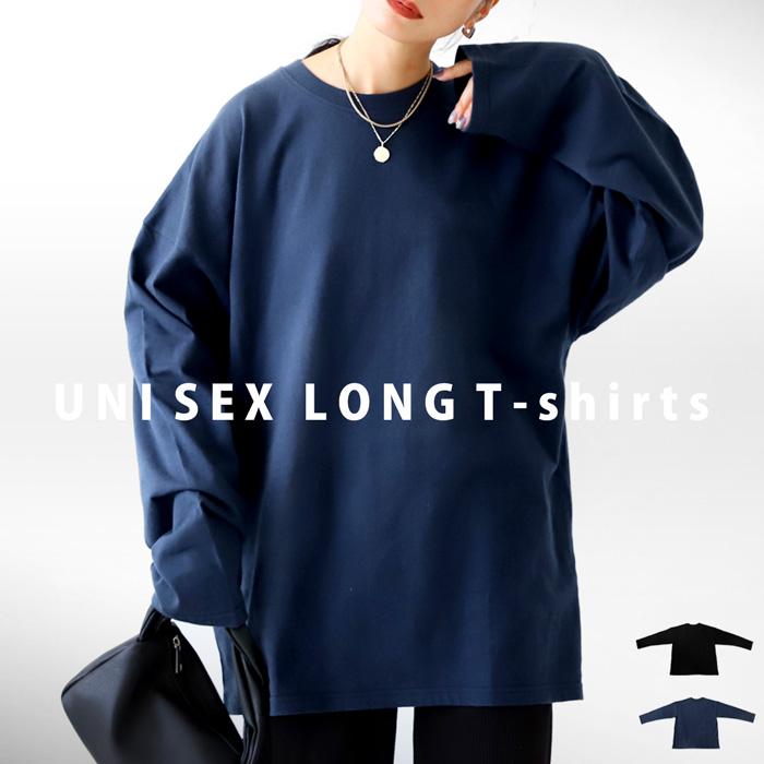 antiqua（アンティカ） コットンロンT Tシャツ レディース トップス