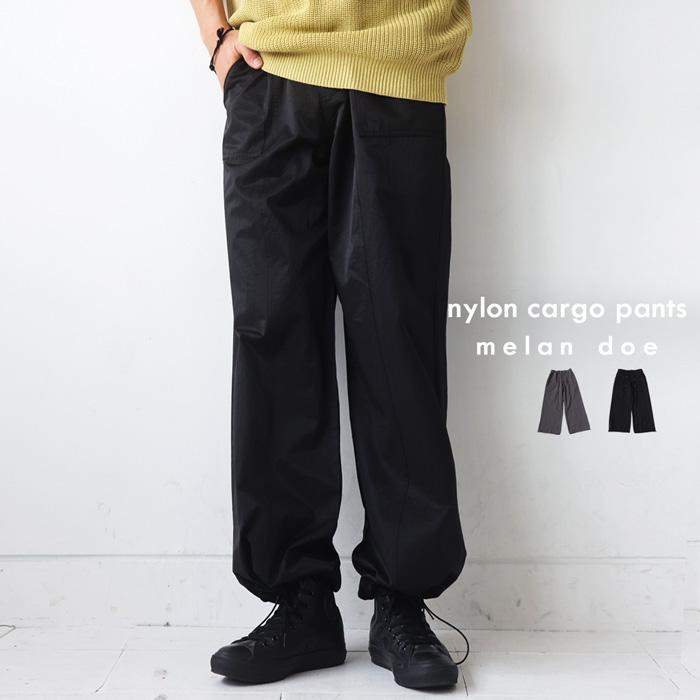 ナイロンカーゴパンツ パンツ メンズ ボトムス 送料無料・メール便不可 | antiqua
