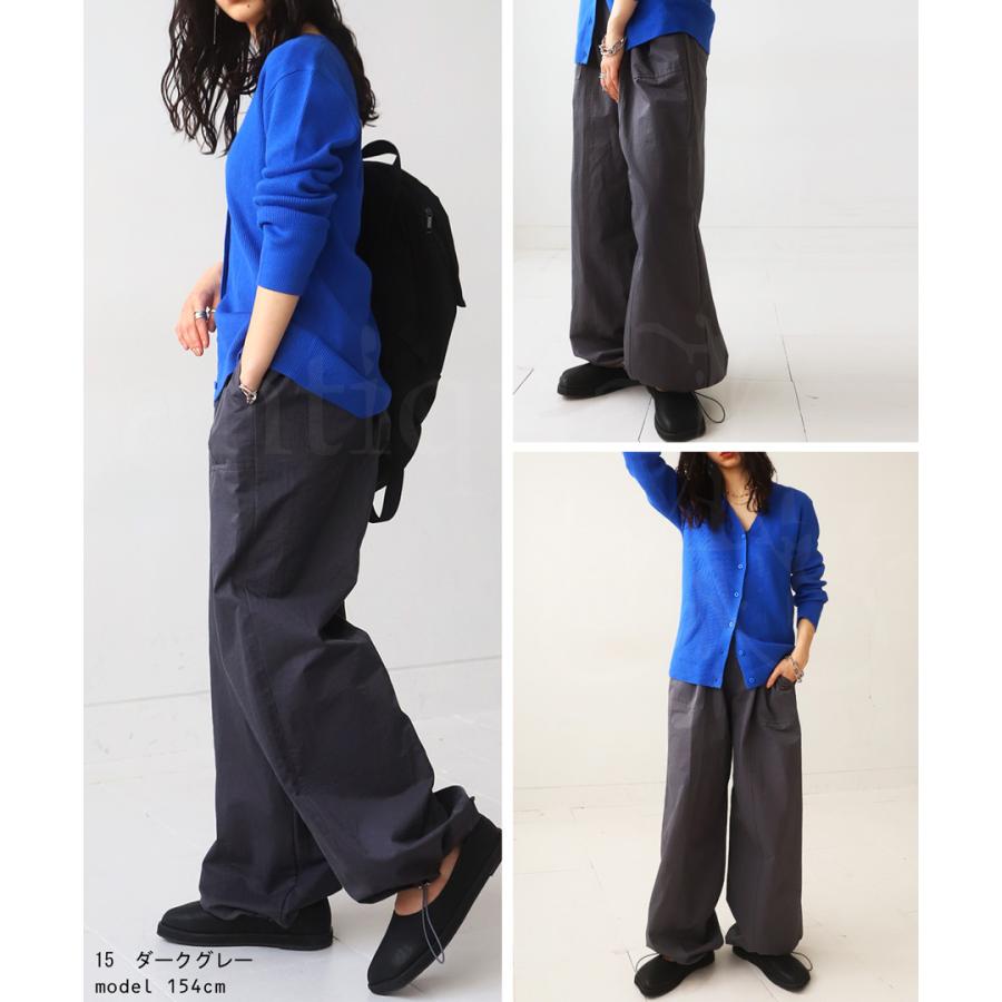 ナイロンカーゴパンツ パンツ メンズ ボトムス 送料無料・メール便不可 | antiqua | 14