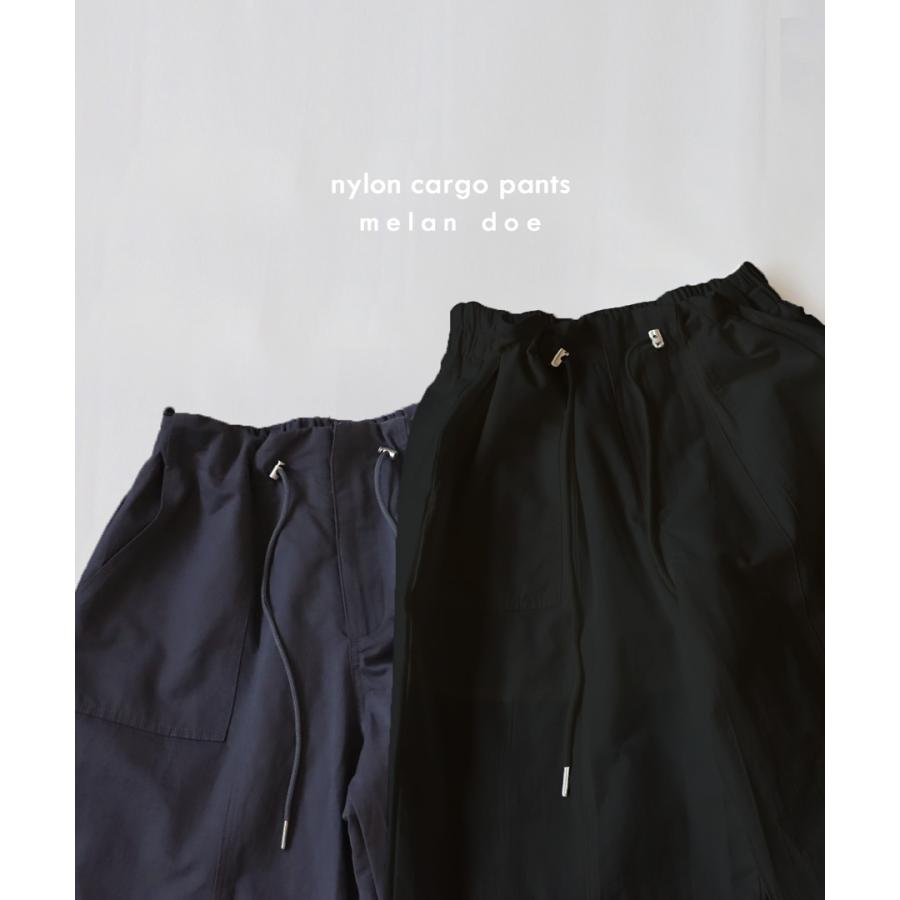 ナイロンカーゴパンツ パンツ メンズ ボトムス 送料無料・メール便不可 | antiqua | 15