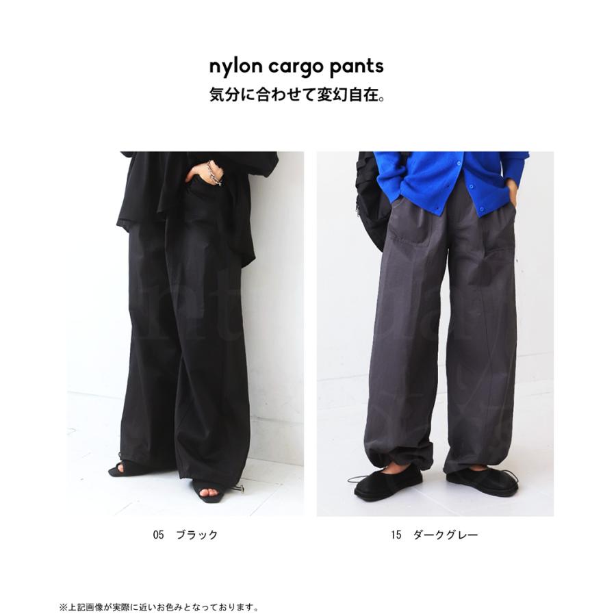 ナイロンカーゴパンツ パンツ メンズ ボトムス 送料無料・メール便不可 | antiqua | 04