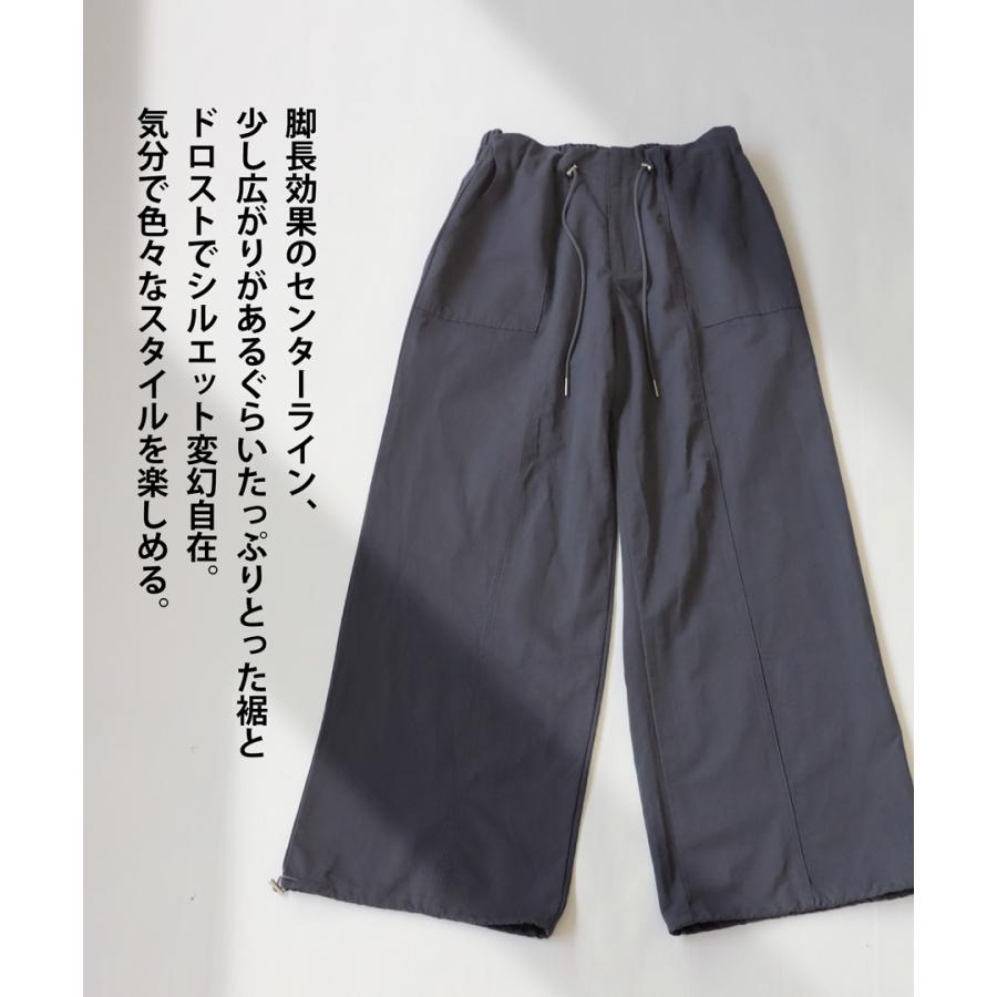 ナイロンカーゴパンツ パンツ メンズ ボトムス 送料無料・メール便不可 | antiqua | 05