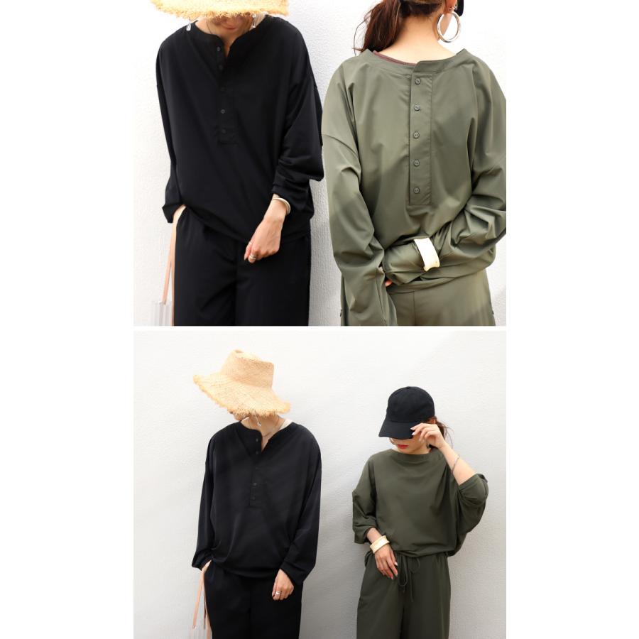 antiqua（アンティカ） ラッシュガード レディース 上下 セットアップ