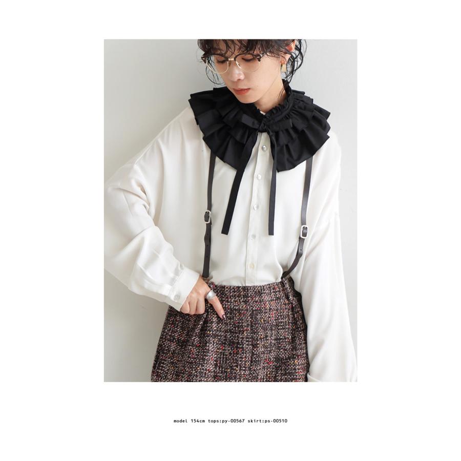 未使用級・2way✨ ダイアグラム　襟刺繍ティアードワンピース　つけ襟　総レース antiqua（アンティカ） 2WAY ティアード付け襟 つけ襟 レディース 付け