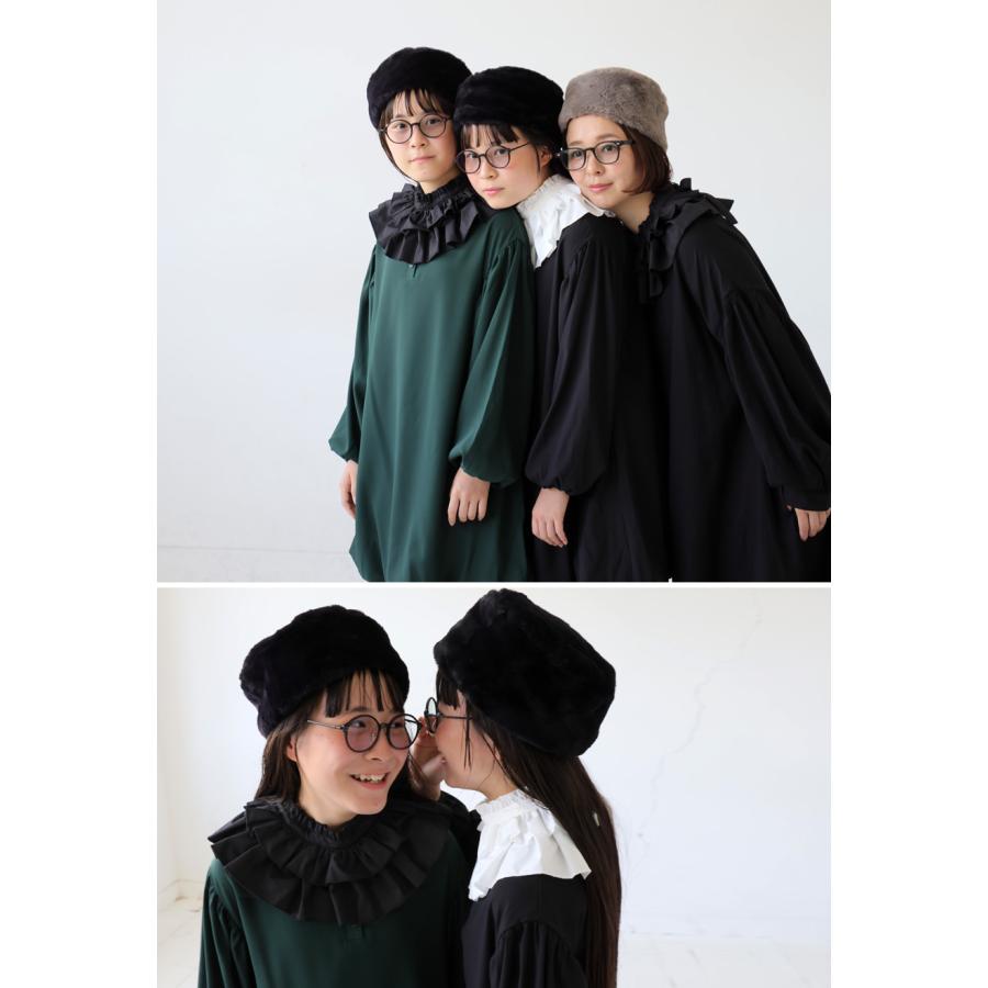 antiqua（アンティカ） 2WAY ティアード付け襟 つけ襟 無地 子供服