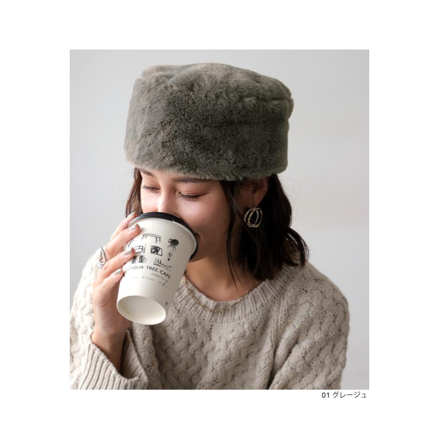 antiqua（アンティカ） ロシアンハット 帽子 レディース ハット 無地
