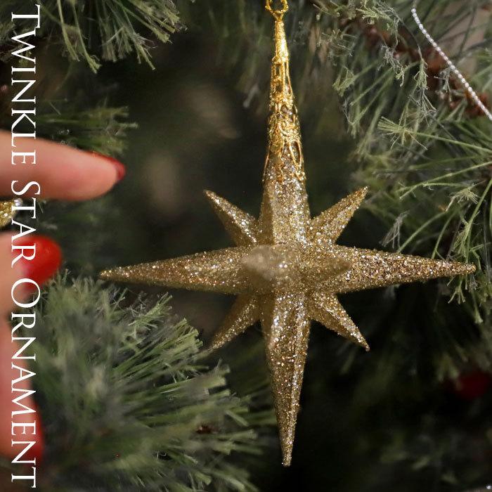 オーナメント スターオーナメント グリッタースター クリスマス Xmas