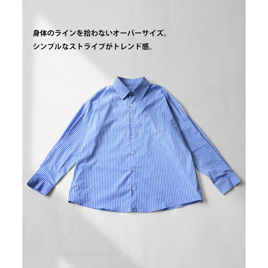antiqua（アンティカ） シャツ ストライプ柄 メンズ 長袖 トップス 送料無料・50ptメール便可【Z】 : antiqua(アンティカ ...