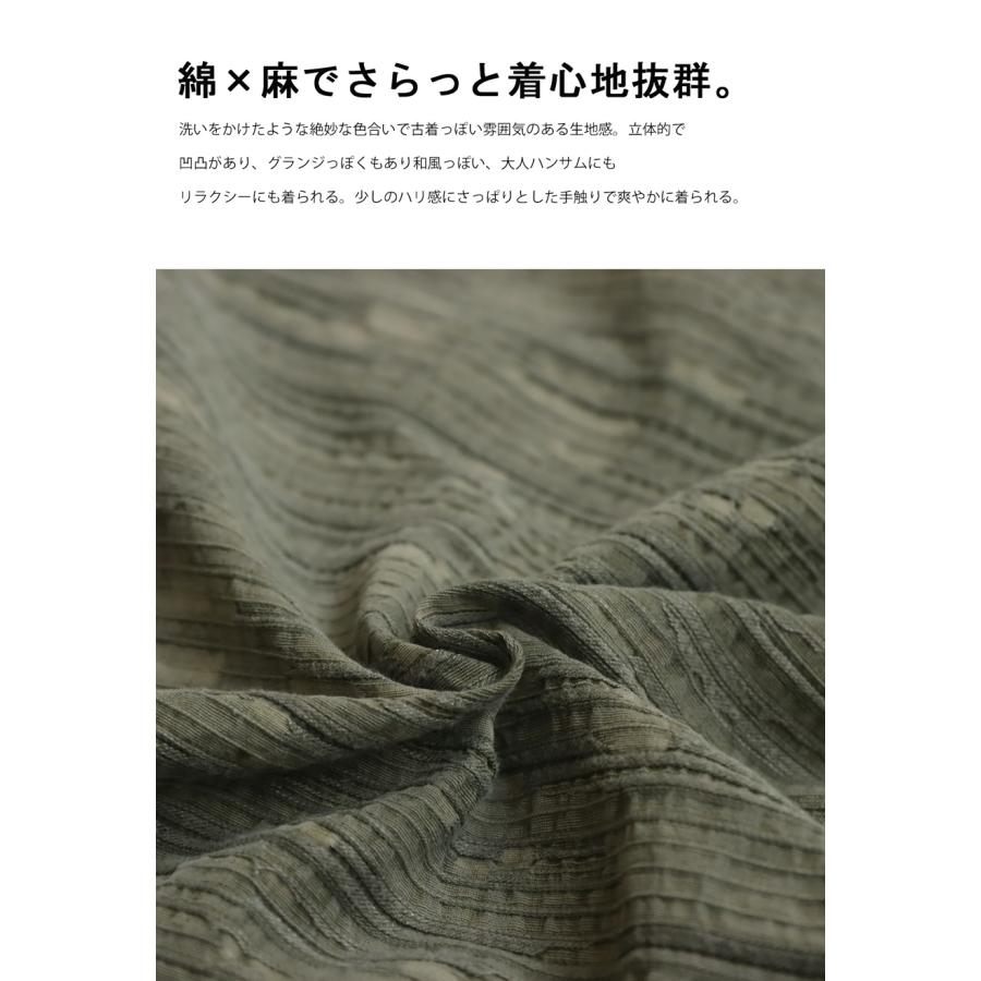 綿麻ジャケット ジャケット レディース アウター 送料無料 ・メール便不可 | antiqua | 14