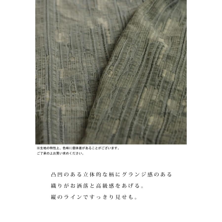 綿麻ジャケット ジャケット レディース アウター 送料無料 ・メール便不可 | antiqua | 09