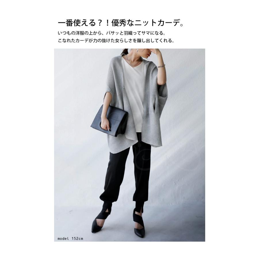 antiqua - 専用☆アンティカ 畦編み２way綿ニットカーデ グレー&amp;ブラック antiqua カーディガン 2wayトップス レディース : ZOZOTOWN