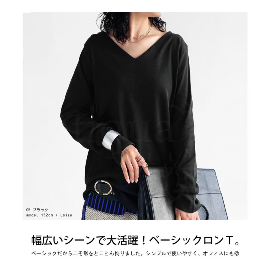 antiqua 特別送料無料 コットンVネックロンT レディース