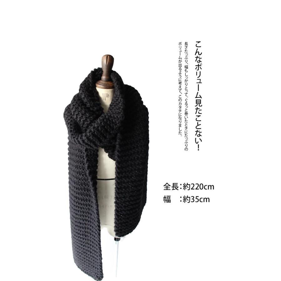 手編み ローゲージ ボリューム マフラー ローゲージマフラー 再再販 メール便不可 Na Antiqua アンティカ 通販 Yahoo ショッピング