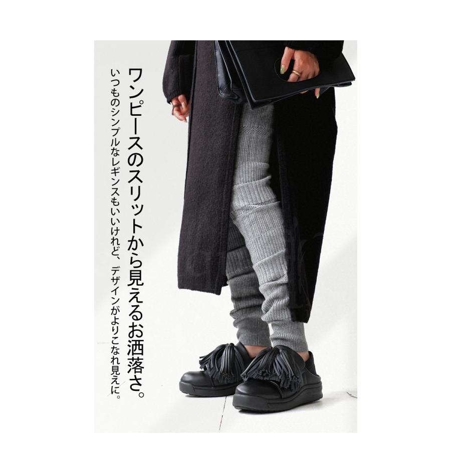 antiqua（アンティカ） リブレギンス レギンス レディース ボトムス