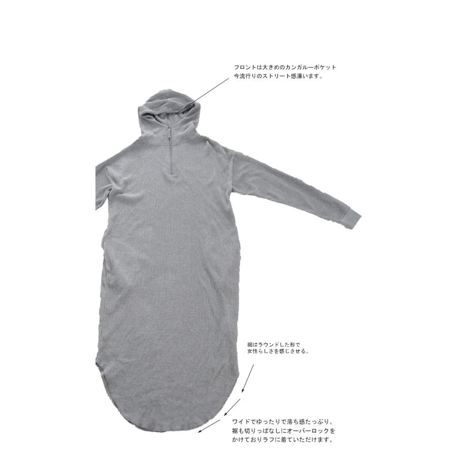 ワンピース レディース 長袖 フード パーカー ワッフル ワッフルフーデッドワンピース 再再販 メール便不可 Na Antiqua 通販 Yahoo ショッピング