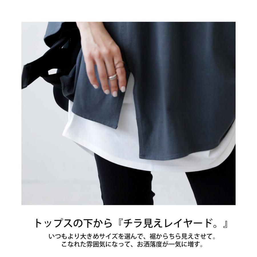 タンクトップ レディース トップス ノースリーブ 綿100%・再入荷 50ptメール便可 | antiqua | 23