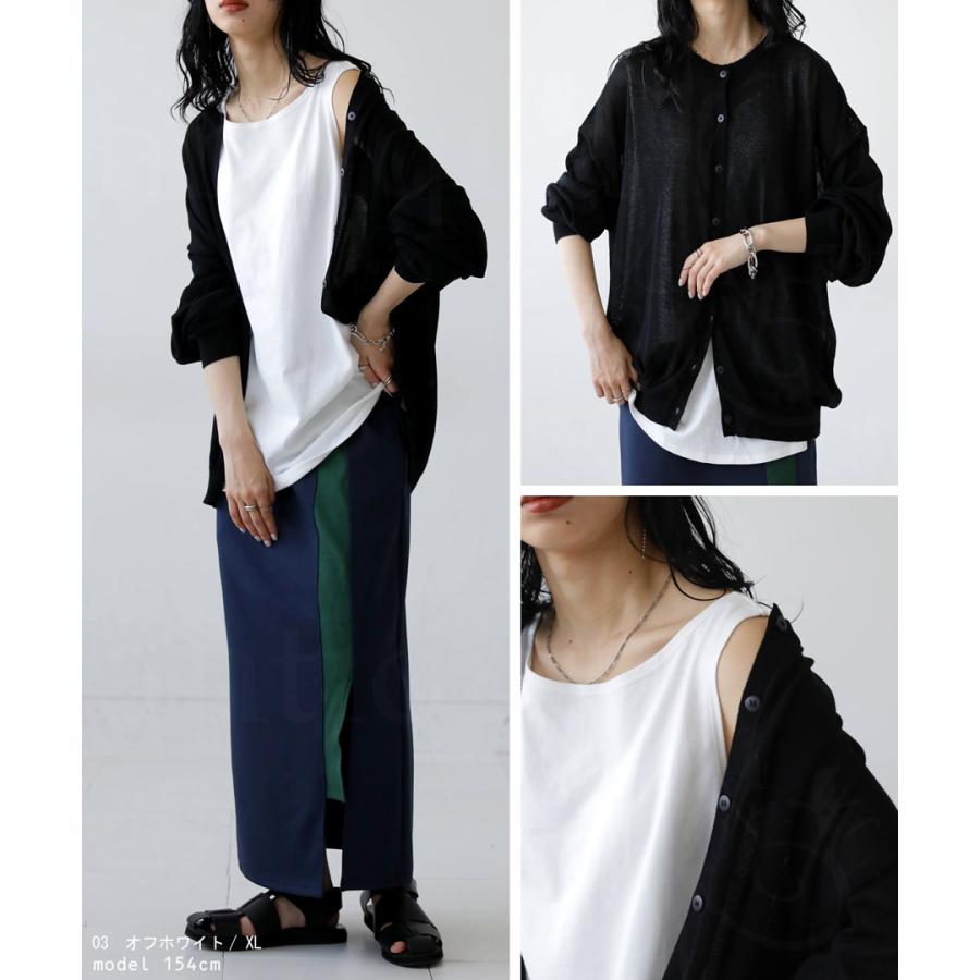 タンクトップ レディース トップス ノースリーブ 綿100%・再入荷 50ptメール便可 | antiqua | 24