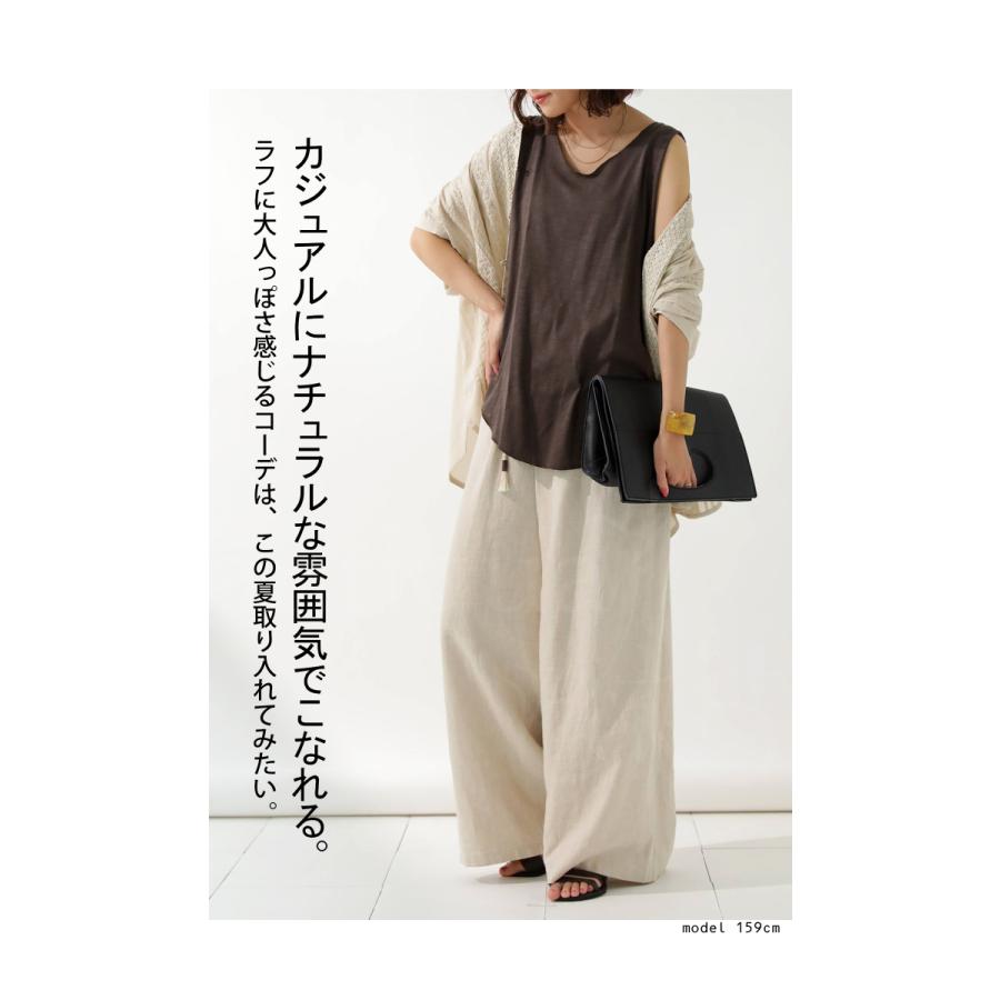 タンクトップ レディース おしゃれ 夏 トップス ノースリーブ インナー 綿 ゆったり 再再販 50ptメール便可 Na Antiqua 通販 Yahoo ショッピング