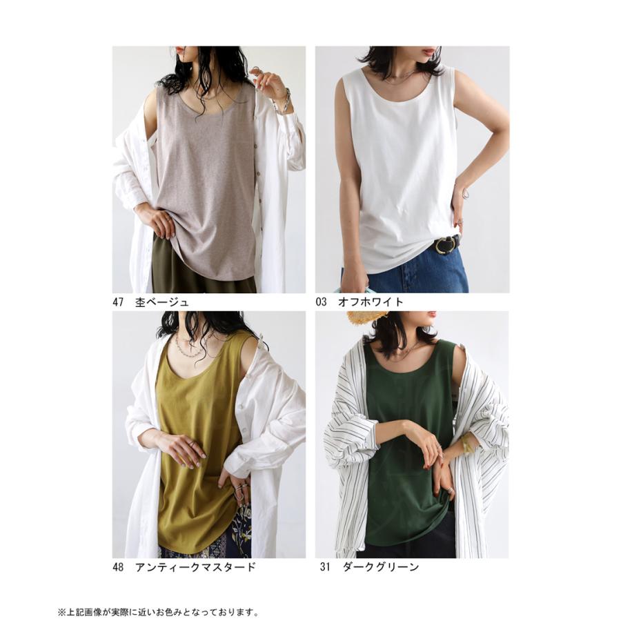 antiqua 特別送料無料 タンクトップ レディース トップス antiqua 特別送料無料 タンクトップ レディース トップス