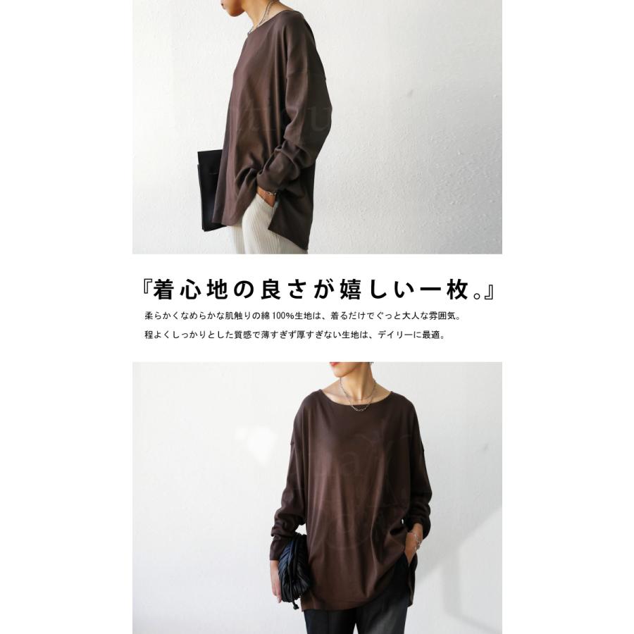 セット売り U.S.POLO ASSN. ポロ トップス ロングTシャツ 長袖 antiqua（アンティカ） トップス レディース 長袖 綿 綿100 コットン