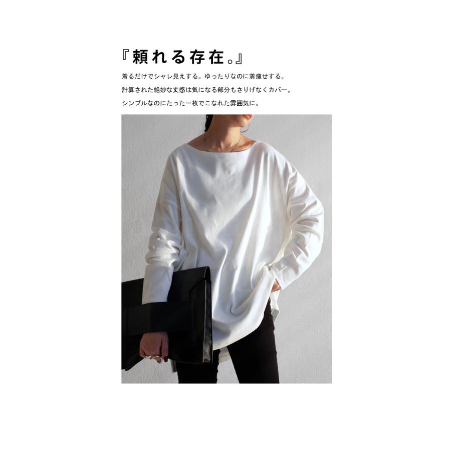 トップス レディース 長袖 綿 綿100 ボートネック コットンボートネックロンt 4月30日0時 再再販 メール便不可 母の日 Na Antiqua 通販 Yahoo ショッピング