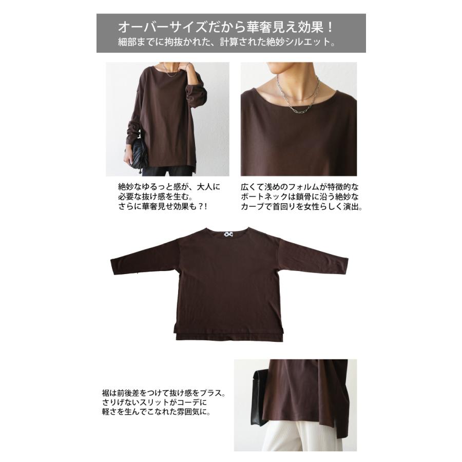 antiqua（アンティカ） トップス レディース 長袖 綿 綿100 コットン