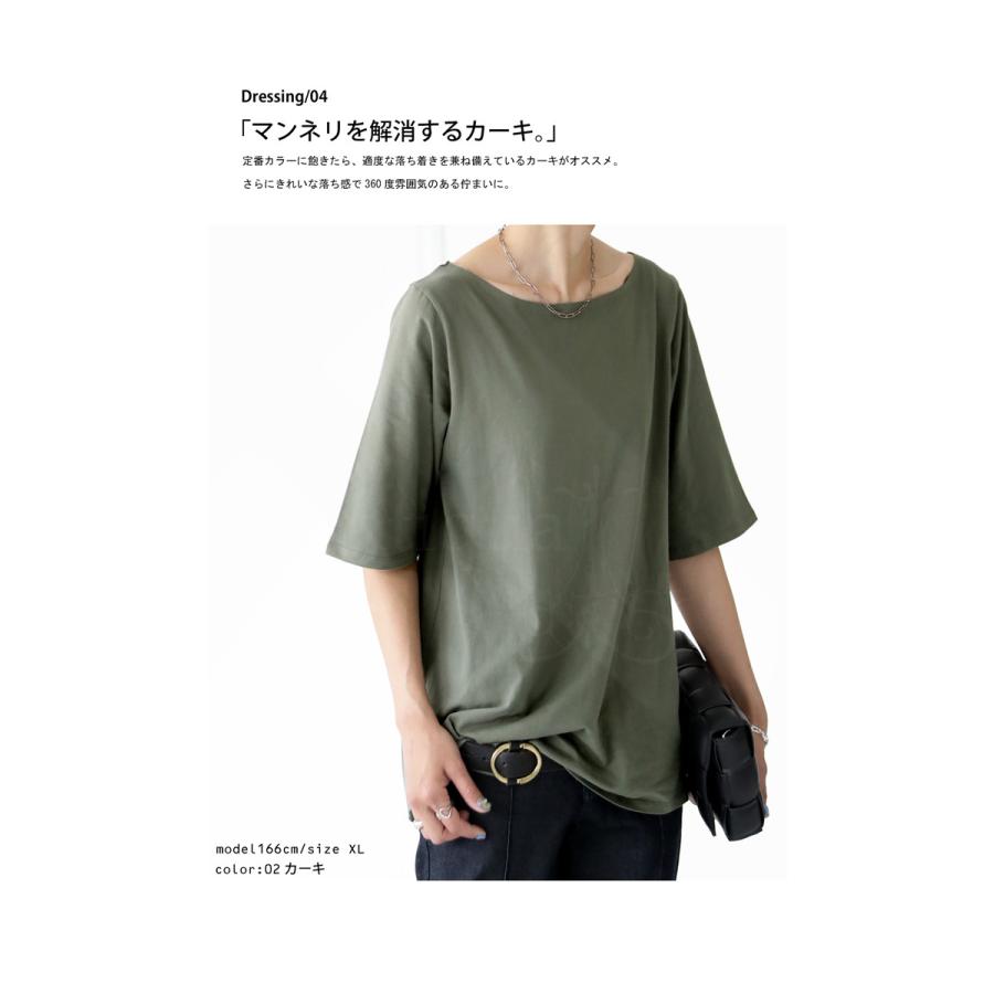 ボートネックTシャツ Tシャツ レディース トップス 半袖・再再販。100ptメール便可 :NA-00279:antiqua(アンティカ) - 通販 - Yahoo!ショッピング ボートネックTシャツ Tシャツ レディース トップス 半袖・再再販。100ptメール便可 :NA-00279:antiqua(アンティカ) - 通販 - Yahoo!ショッピング