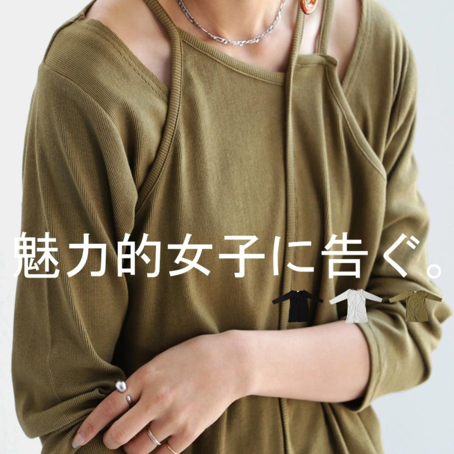 ロンt レディース トップス 8分袖 切替 レイヤード 重ね着 リブ 再販 メール便不可 Na 002 Antiqua アンティカ 通販 Yahoo ショッピング