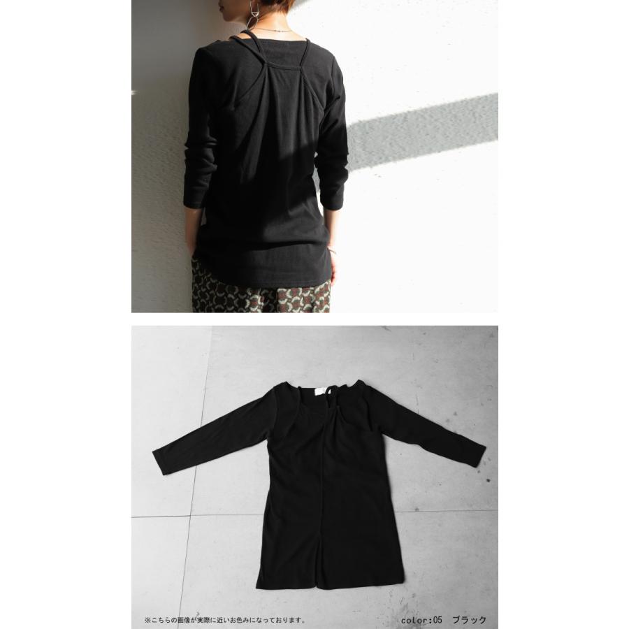 希少廃盤新品antiquaアンティカロンTトップス8分袖切替レイヤード重ね着リブ antiqua ロンT レディース トップス 8分袖 切替 レイヤード 重ね