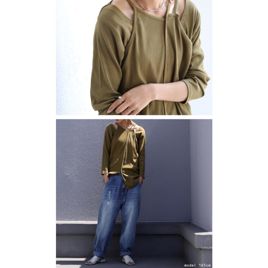 希少廃盤新品antiquaアンティカロンTトップス8分袖切替レイヤード重ね着リブ antiqua ロンT レディース トップス 8分袖 切替 レイヤード 重ね