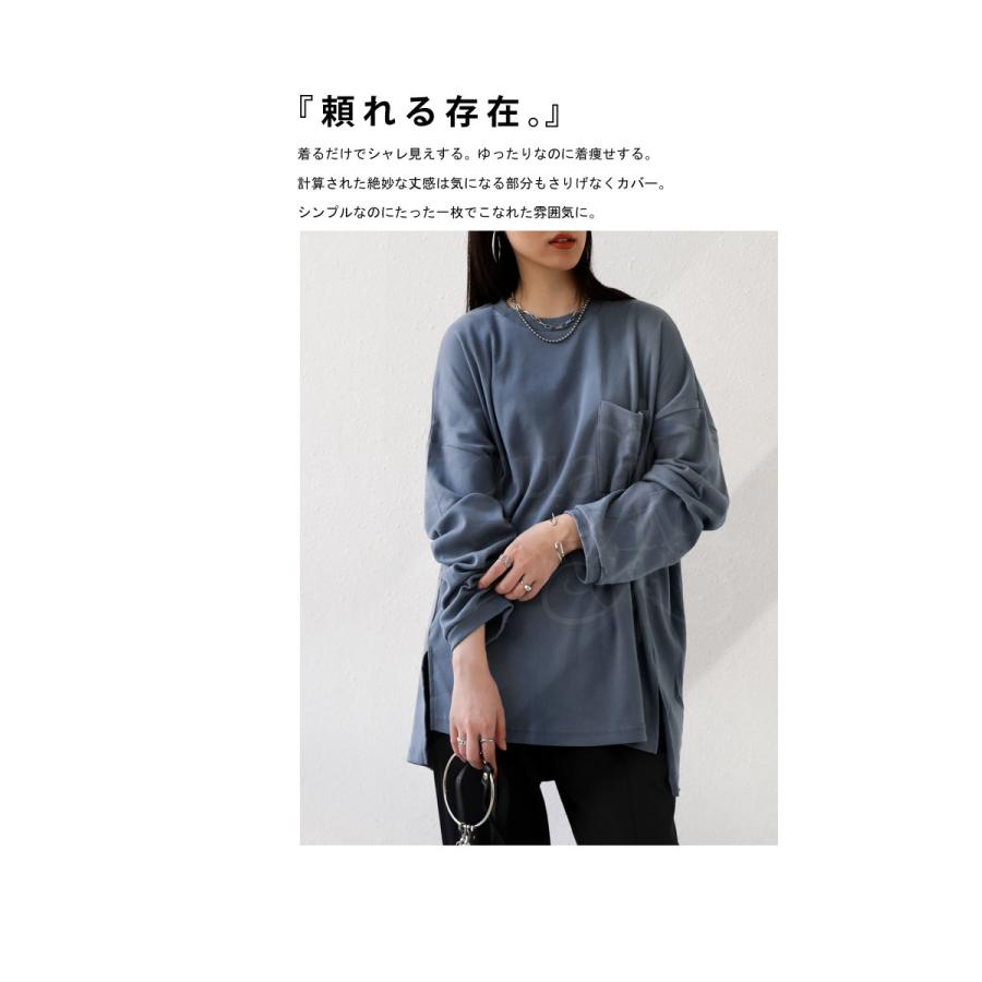 ポケット付きロンt ロンt レディース トップス 長袖 再再販 メール便不可 Na Antiqua アンティカ 通販 Yahoo ショッピング