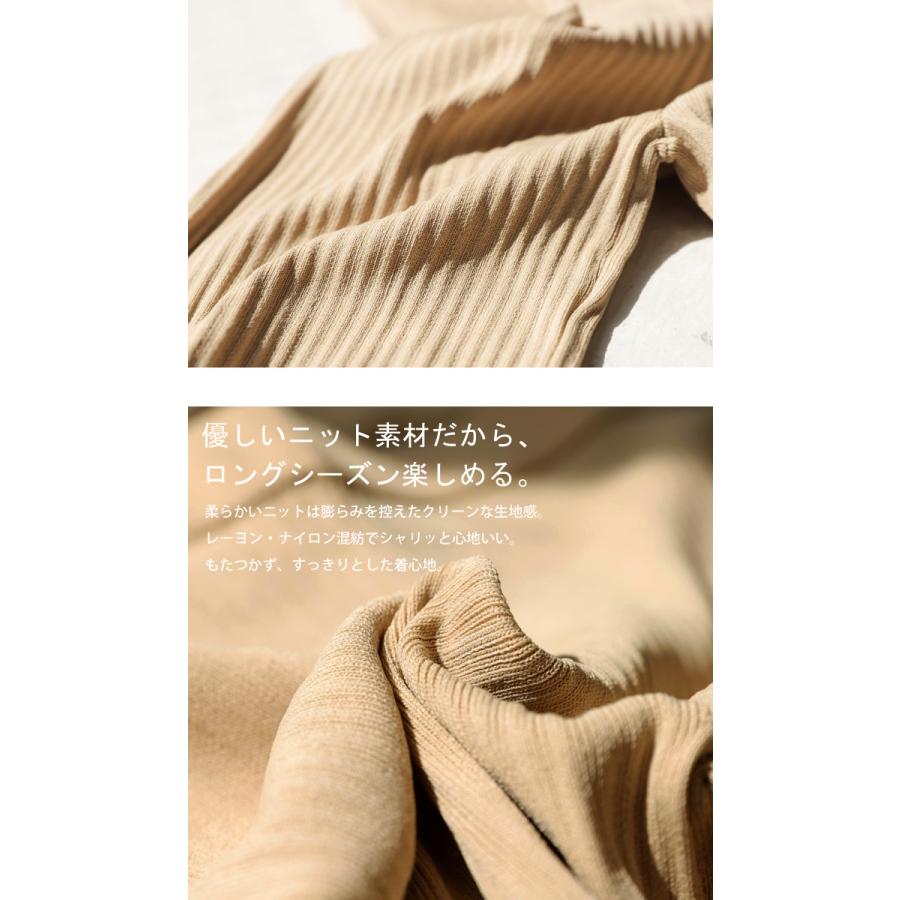 antiqua レギンス レギンスパンツ レディース リブレギンス antiqua レギンス レギンスパンツ レディース リブレギンス