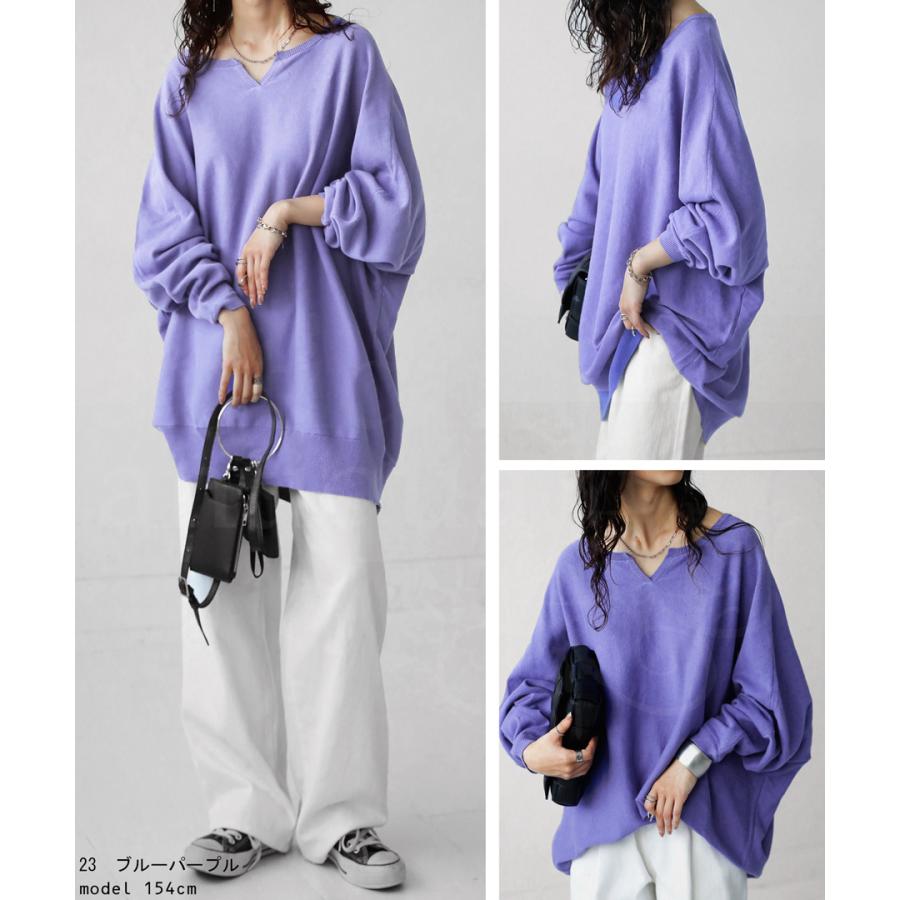 antiqua キーネックデザインニット　ダスティミント 3sixteen Lace Knit Cardigan - Seafoam Domino | Cardigan Sweaters