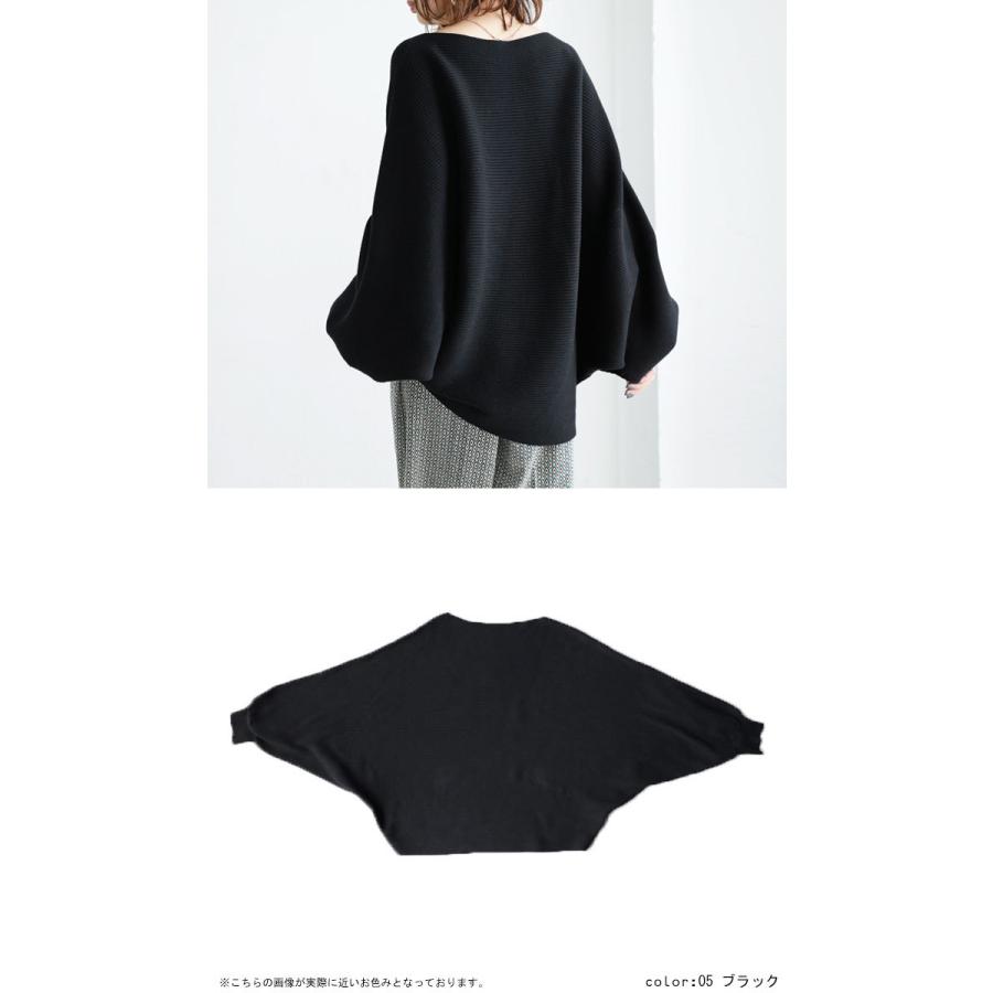 antiqua（アンティカ） コットンリブニット ニット レディース