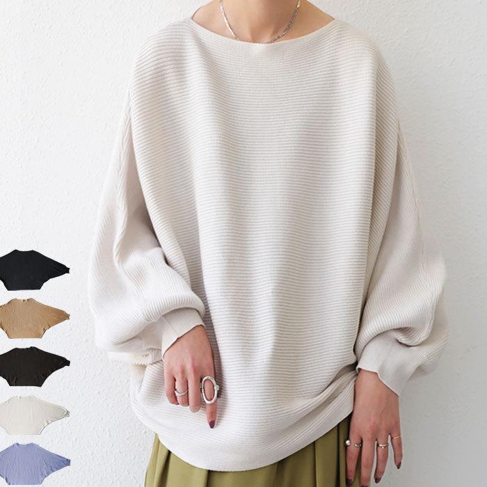 antiqua（アンティカ） コットンリブニット ニット レディース
