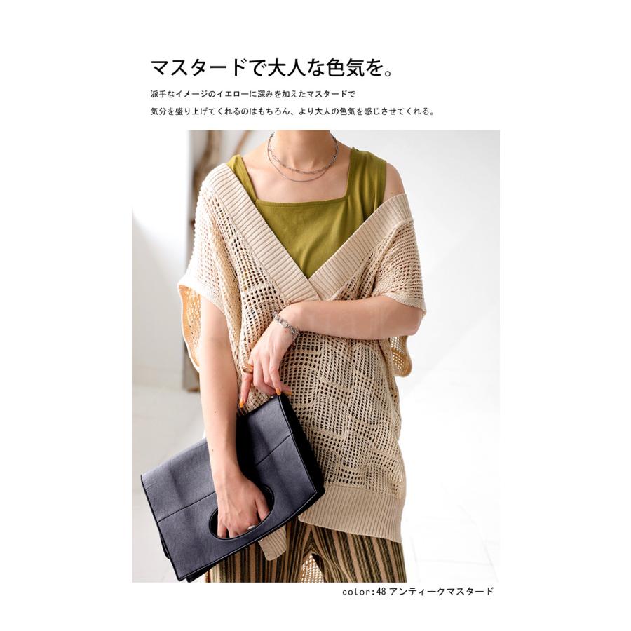 antiqua（アンティカ） スクエアネックタンクトップ タンクトップ