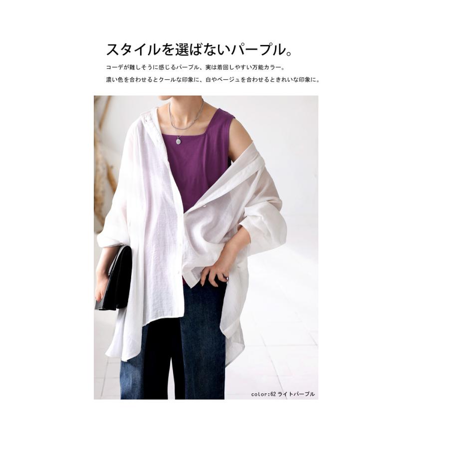 SALE/92%OFF】 スクエアネックタンクトップ タンクトップ レディース 綿 6月4日10時〜再再販 新色追加 50ptメール便可 vieboheme.com SALE/92%OFF】 スクエアネックタンクトップ タンクトップ レディース 綿 6月4日10時〜再再販 新色追加 50ptメール便可 vieboheme.com