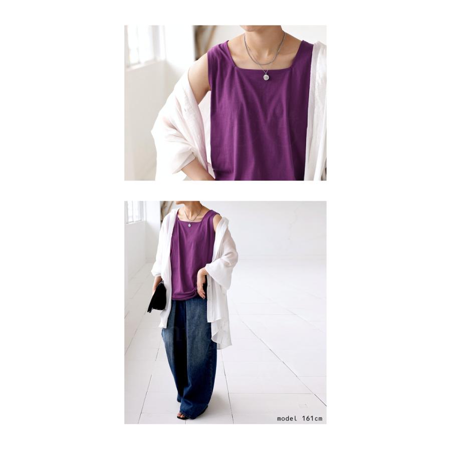 antiqua（アンティカ） スクエアネックタンクトップ タンクトップ