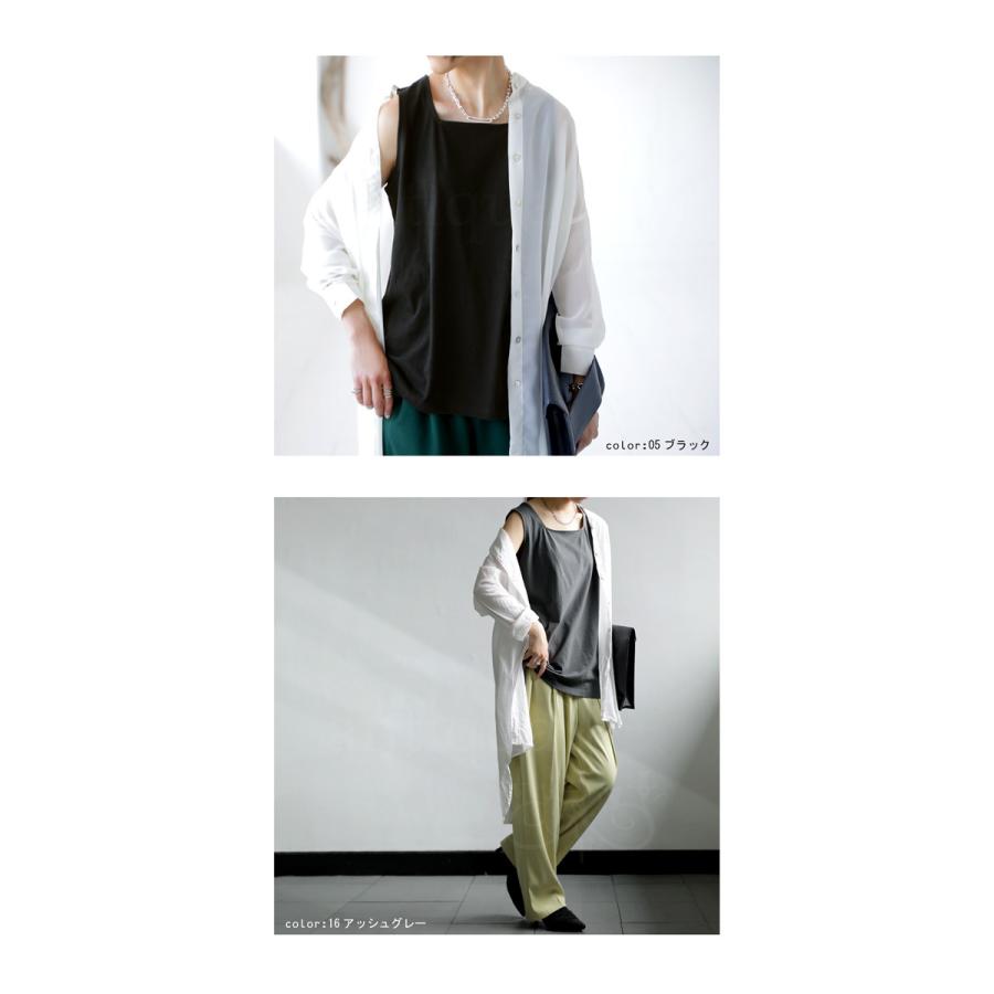 antiqua（アンティカ） スクエアネックタンクトップ タンクトップ