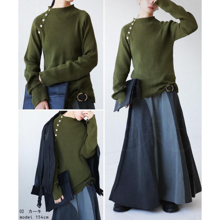 antiqua 斜めボタン ボトルネックニット ニット レディース antiqua 斜めボタン ボトルネックニット ニット レディース