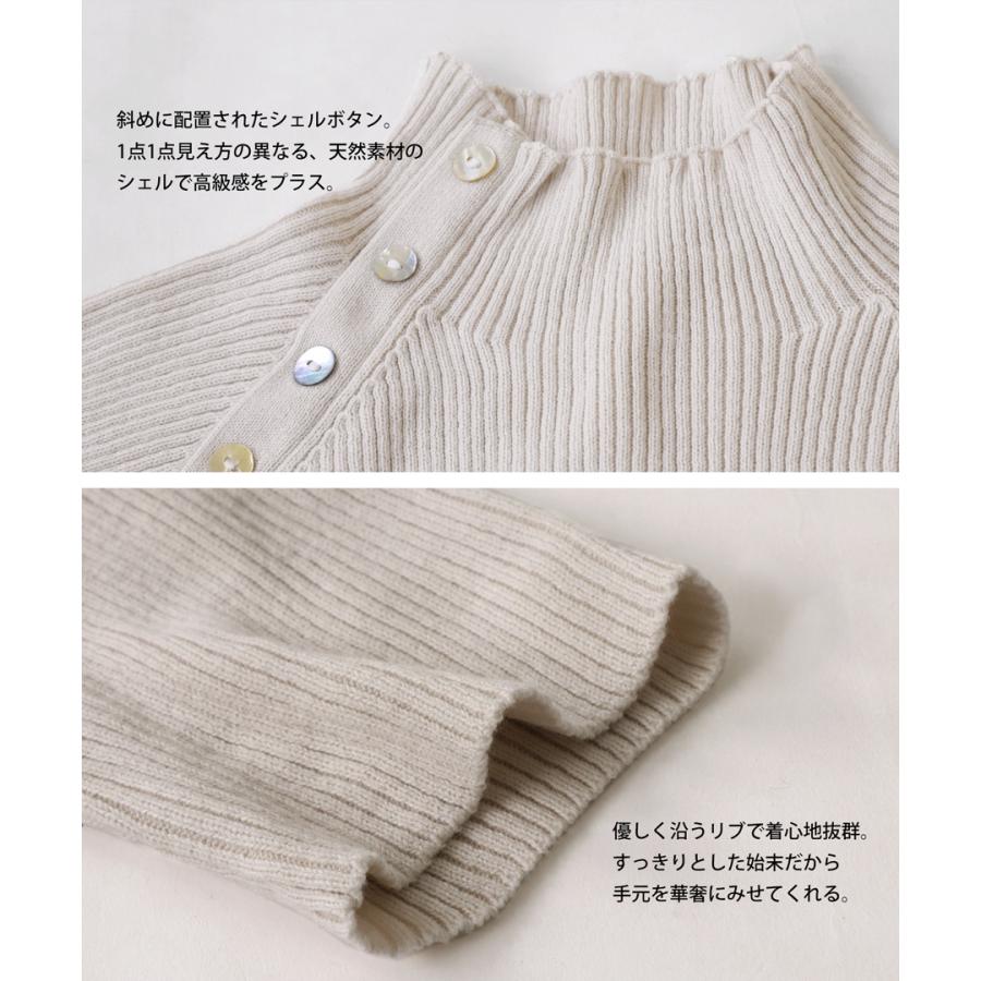 DU TANGO デュタンゴ アイスコットンボトルネックニット新品未使用