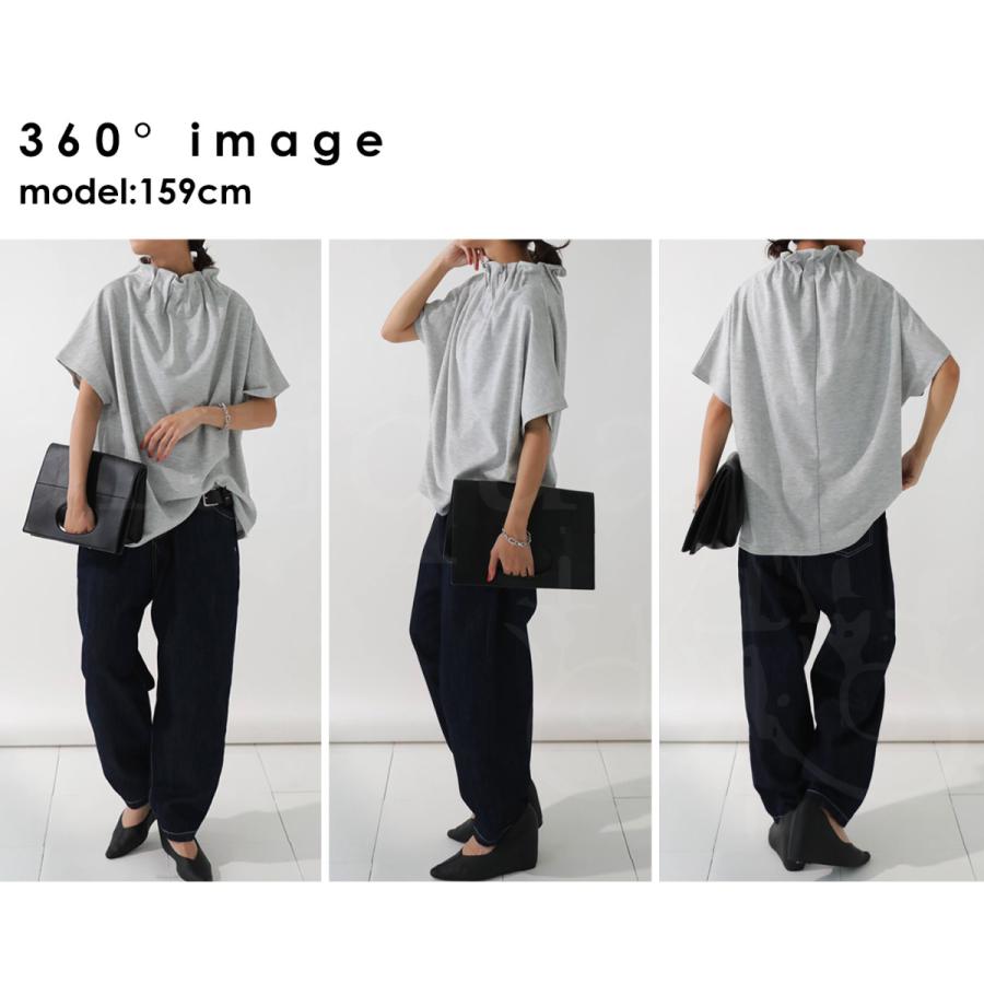 antiqua（アンティカ） ネックギャザーカットソー カットソー