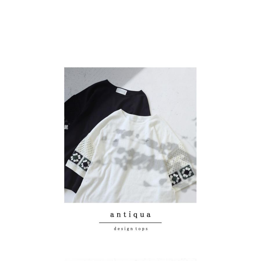 antiqua（アンティカ） 透かし編み デザインスリーブトップス
