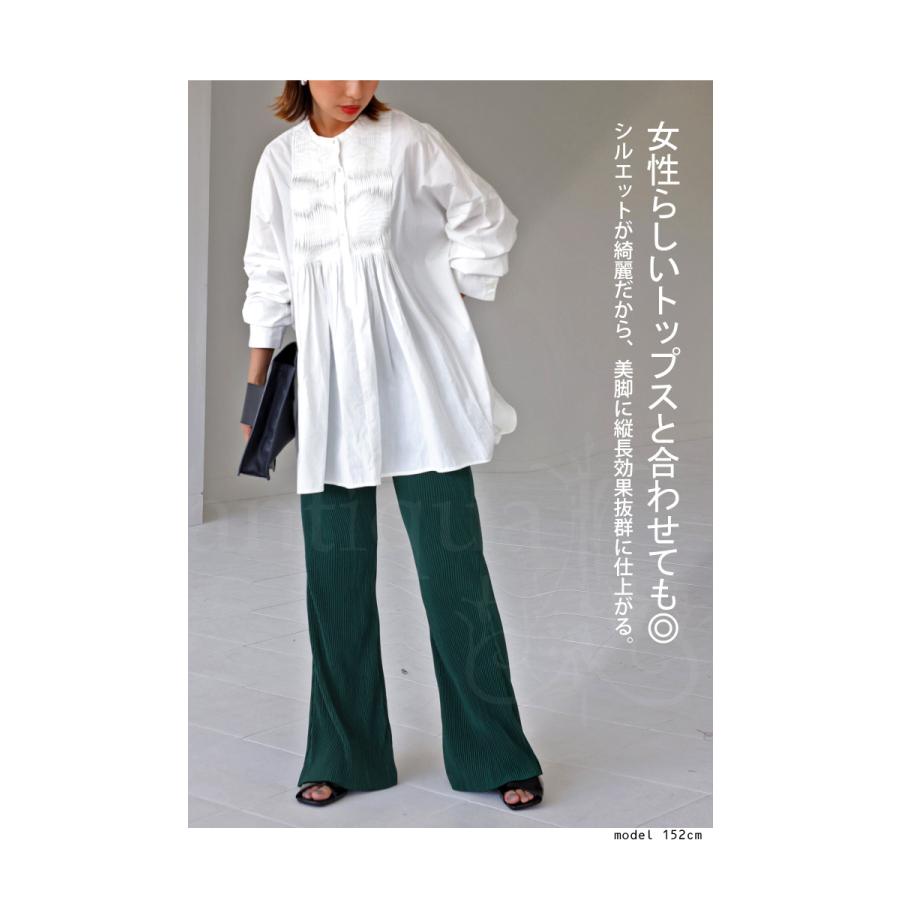 リブパンツ パンツ レディース ボトムス リブ セルフカット 特別送料無料・メール便不可 | antiqua | 15