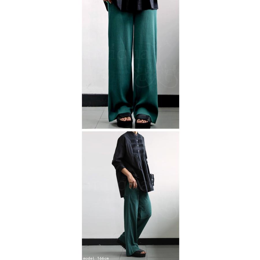 リブパンツ パンツ レディース ボトムス リブ セルフカット 特別送料無料・メール便不可 | antiqua | 16