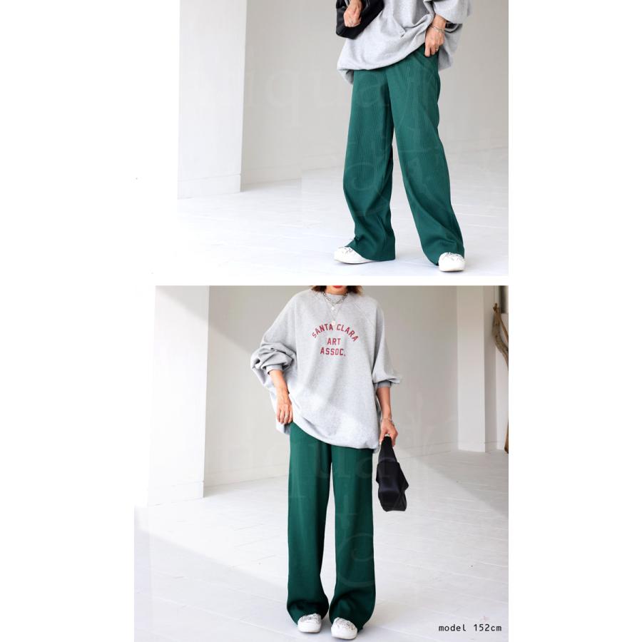 リブパンツ パンツ レディース ボトムス リブ セルフカット 特別送料無料・メール便不可 | antiqua | 17