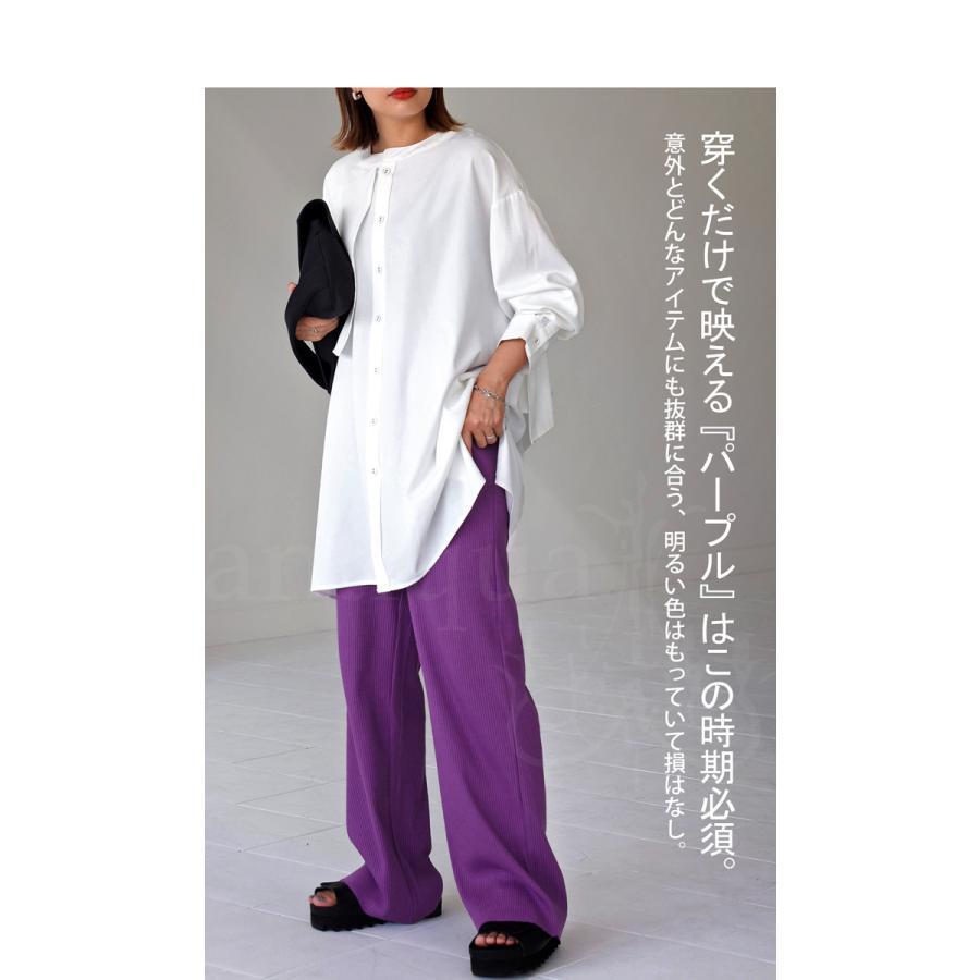 リブパンツ パンツ レディース ボトムス リブ セルフカット 特別送料無料・メール便不可 | antiqua | 19